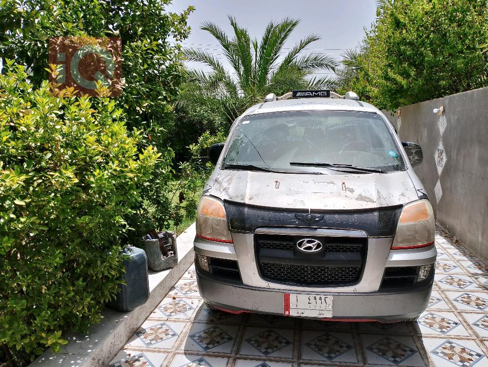 هیوندای ستاركس